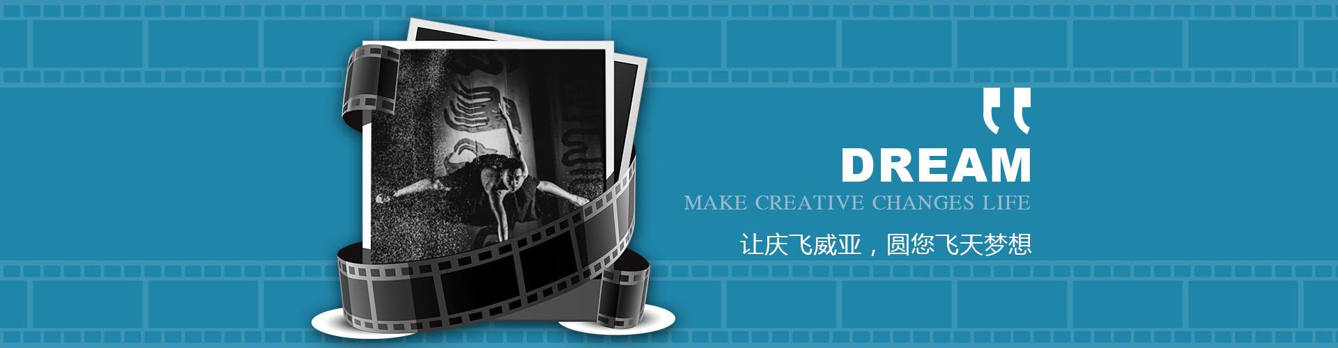banner_1920x500_首頁(yè)_01