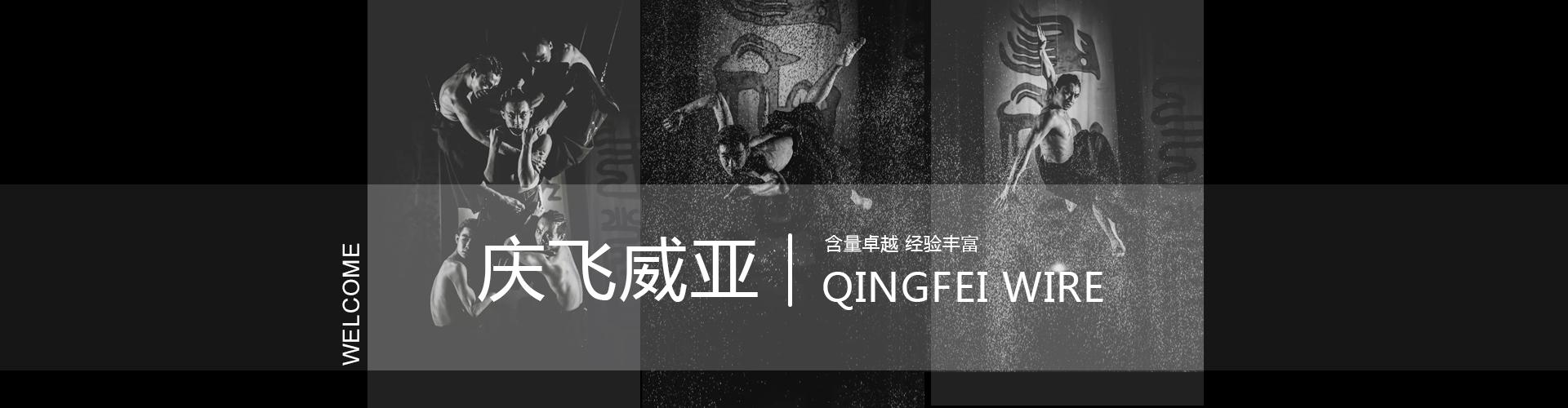 banner_1920x500_首頁(yè)_03