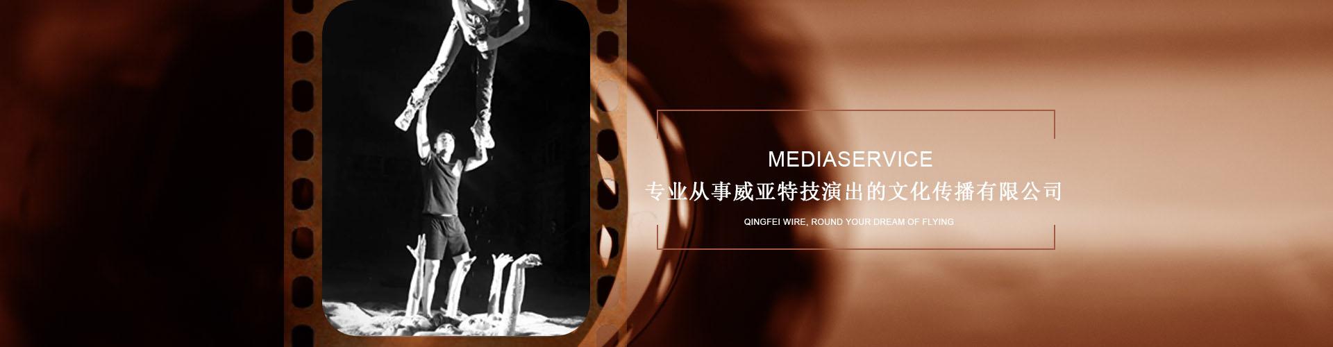 banner_1920x500_首頁(yè)_04